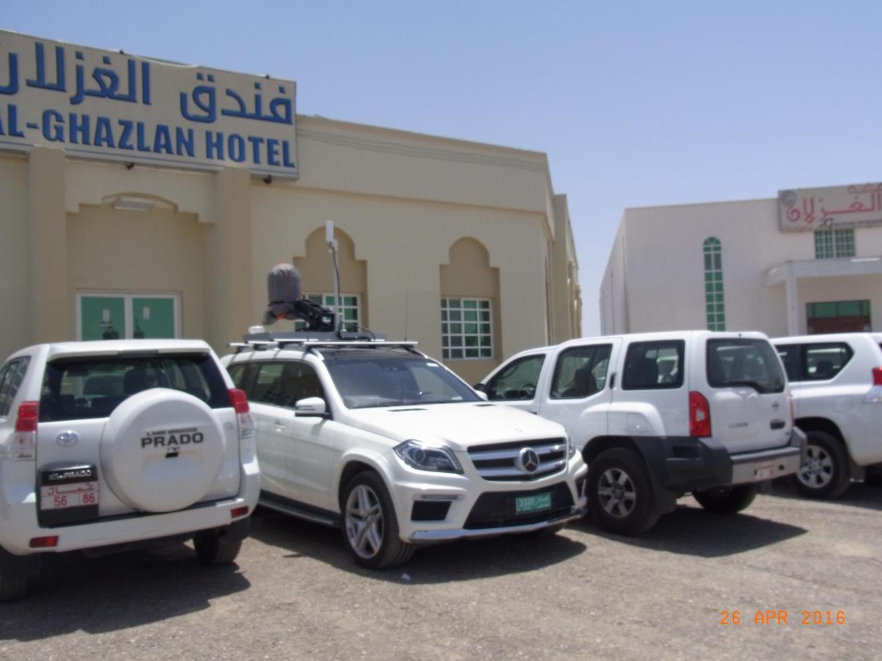 Hotel Al Ghazlan Sinaw Ruddah