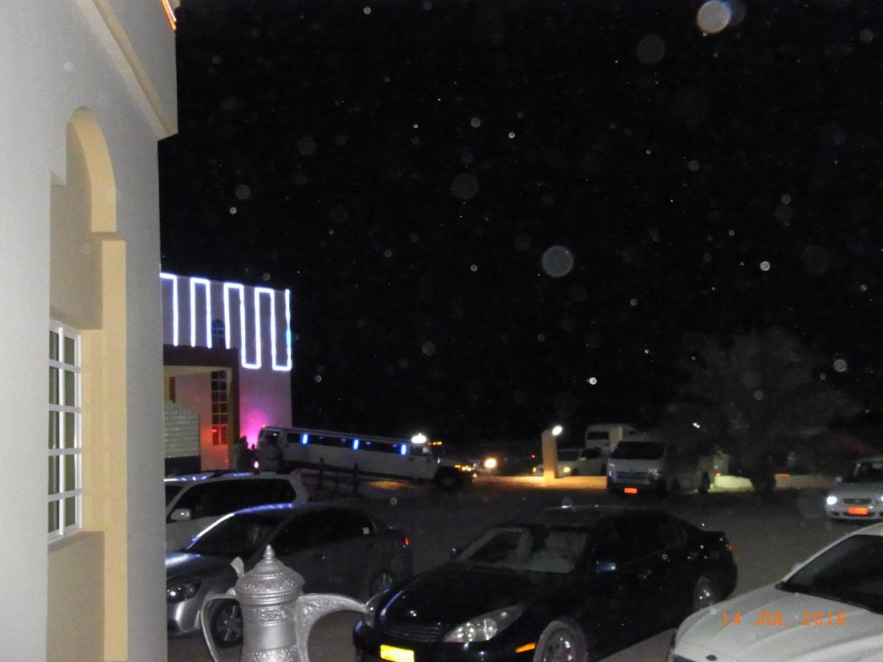 Al Ghazlan Sinaw Hotel Ruddah